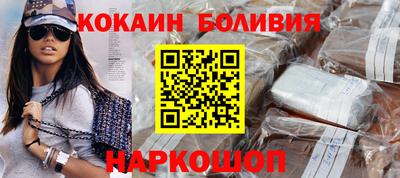 первитин Жуковский