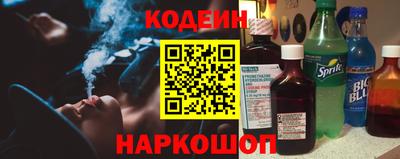 первитин Жуковский