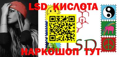 первитин Жуковский