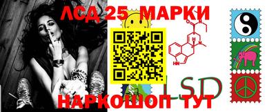 первитин Жуковский