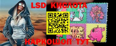 первитин Жуковский