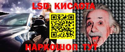 гашик Заволжье