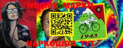 гашик Заволжье