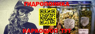 мет Заводоуковск