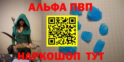 гашик Заволжье