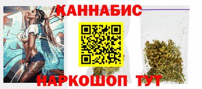 гашик Заволжье
