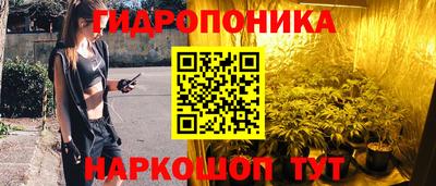 первитин Жуковский