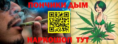 первитин Жуковский