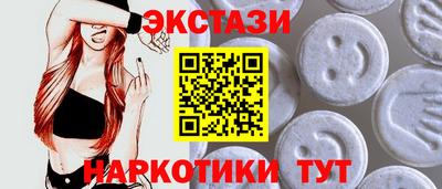 первитин Жуковский