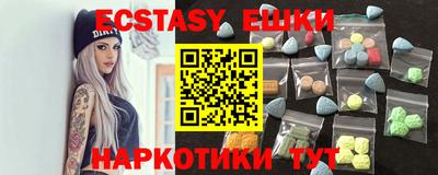 гашик Заволжье