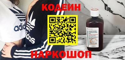 мет Заводоуковск