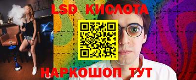 гашик Заволжье