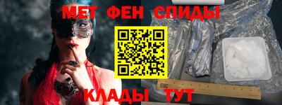 гашик Заволжье