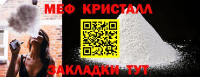 гашик Заволжье